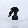 Mini Trigger Sprayer 166